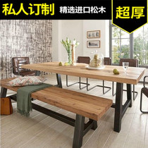 American wrought iron wood dining table and chair combination LOFT Nordic retro rectangular coffee table modern simple long table