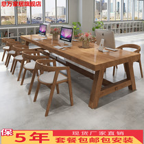 Solid wood conference table long table simple desk negotiation table meeting guest table and chair combination negotiation computer desk training table