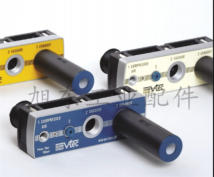 South Korea imported VTEC VMECA negative pressure vacuum generator VTM50-1434-A VTM50-1412-A