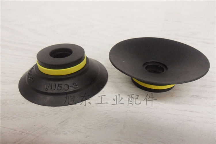 Original VTEC Korea VMECA VTEK black flat suction cup vacuum suction cup VU50-3