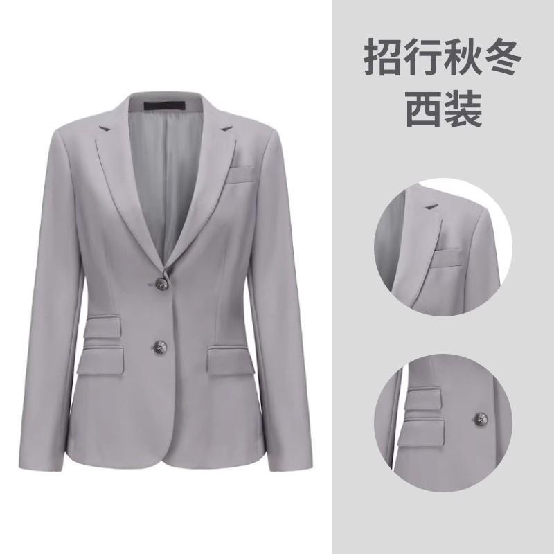 2025 New Model of China Merchants Bank Gray Suit Workwear Bank Uniform Suit Pants Uniform Spring and Autumn Jacket