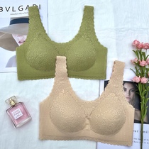 Ancient Crown Princess 07501 Scarless Vest Type Silk Lingerie Female Poly-Hollowed-out Beauty Back Latex No Steel Ring Sports Bra