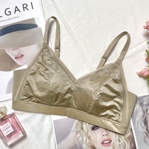 Hantom Teething Big Chest of Small Silk Protein Movement Coalfield Bra Lady Adjustment Type Anti-Drooping free steel ring bra