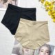 Meiliqiao Seamless Mid-waist Tummy Control Panties ຂອງແມ່ຍິງຮູບຮ່າງບາງໆກົ້ນຂອງແອວ Corset Antibacterial Cotton Crotch ສັ້ນຮູບຮ່າງຫຼັງເກີດລູກ