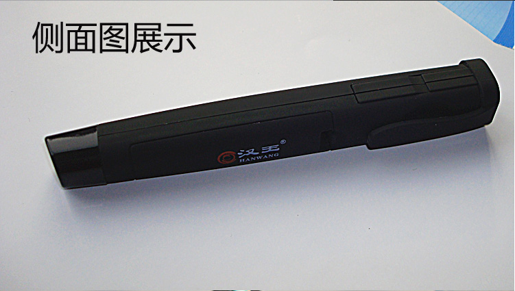 Telecommande - pointeur laser - Ref 384018 Image 7