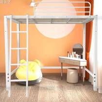 Long buckle steady bed custom iron apartment bed elevated bed sheets upper floor removable assembly space