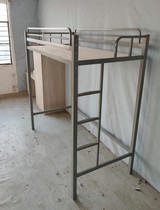 Customized sample bed adjustable high and low iron bed raised bed apartment sheets upper floor space removal