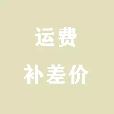 Custom loft to fill the post