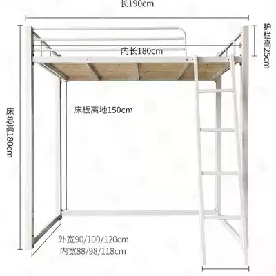 Customized wrought iron apartment bed elevated bed removable assembly simple space-saving bed empty single upper floor bed