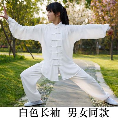 Tai Chi Fu Men Cotton Plus Silk Girls China Wind Spring Autumn Middle Aged Martial Arts Pants Summer Short Sleeve Taijiquan Taijiquan Costume