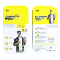 Код сканирования оригинальной конфигурации сборки Hanzhen Changwan 20/play5t/20A для активации полной страховки