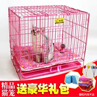 Котенок коттяжа коттяжа Cage Cage Cage Single -Layer Cating Cat House Pet Hous