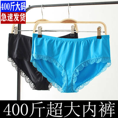 Plus-size cotton triangular underwear for women, 300 pounds, overweight M size, antibacterial lace-trimmed, sexy underpants and trouser cuffs