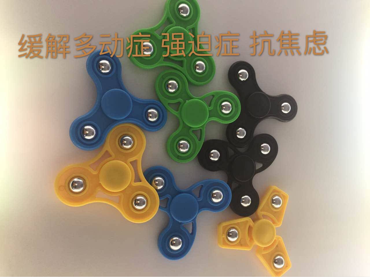 Hand spinner - Ref 2616281 Image 6