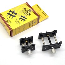 Watch repair tool two-in-one movement card holder watch movement repair fixed seat repair table clip movement Holder Watch tool