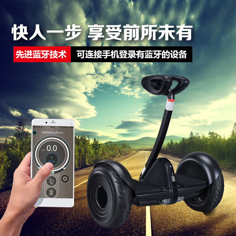 xe điện cân bằng homesheel Xe cân bằng off-road Xe hai bánh dành cho người lớn Xe tay ga 10 inch Xe hai bánh thân xe trẻ em Xe cân bằng thông minh xe thăng bằng ander basic