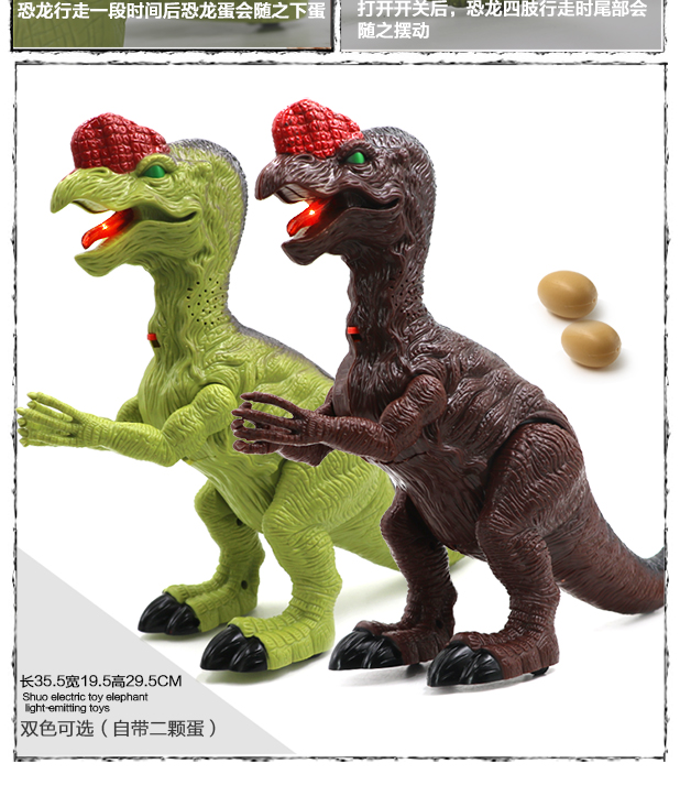 Bakugan rồng khủng long điện lớn sẽ đẻ trứng chiếu khủng long brachiosaurus mô hình câu đố cậu bé đồ chơi trẻ em - Đồ chơi gia đình đồ chơi đồ chơi