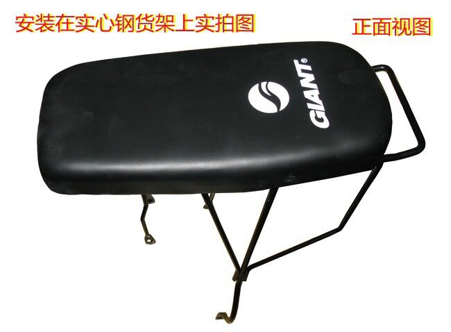 Selle de vélo Mountain Bike - Ref 2348306 Image 3