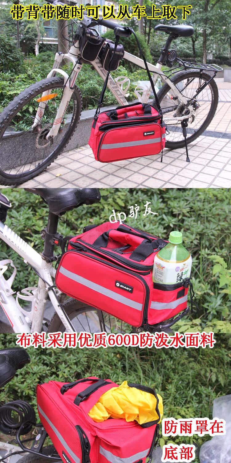 Sacoche pour vélo femme MERIDA - Ref 2213986 Image 4