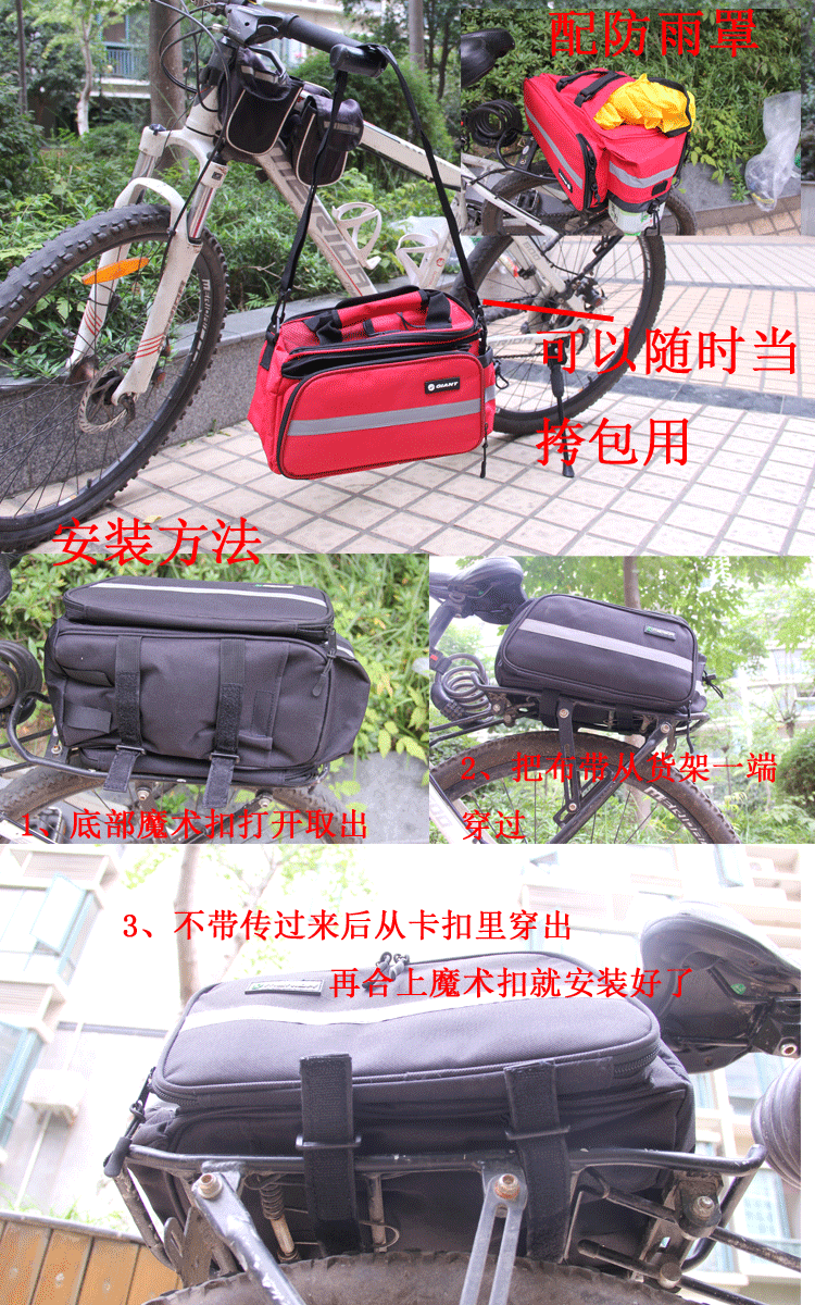 Sacoche pour vélo femme MERIDA - Ref 2213986 Image 3