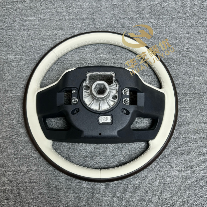 Руль ретрофит 【现货 秒发】适用于新款路虎揽胜行政桃木实木方向盘