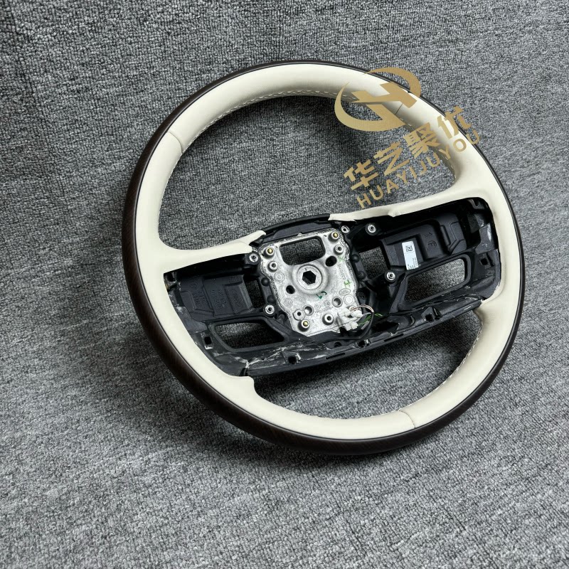 Руль ретрофит 【现货 秒发】适用于新款路虎揽胜行政桃木实木方向盘