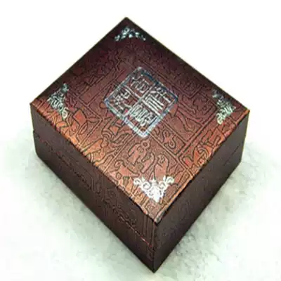 Jade carving box jade jewelry hanging box bracelet hand box auspicious Ruyi antique jade box 02
