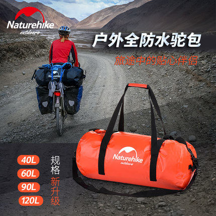 NH muzzle outdoor mountaineering hiking desert large capacity pack riding car camel bag beach waterproof storage bag