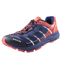 Special price Kaillestone outdoor sports cross-country running shoes flying wing 2 0 non-slip wear-resistant comfortable hiking shoes ultra light V bottom