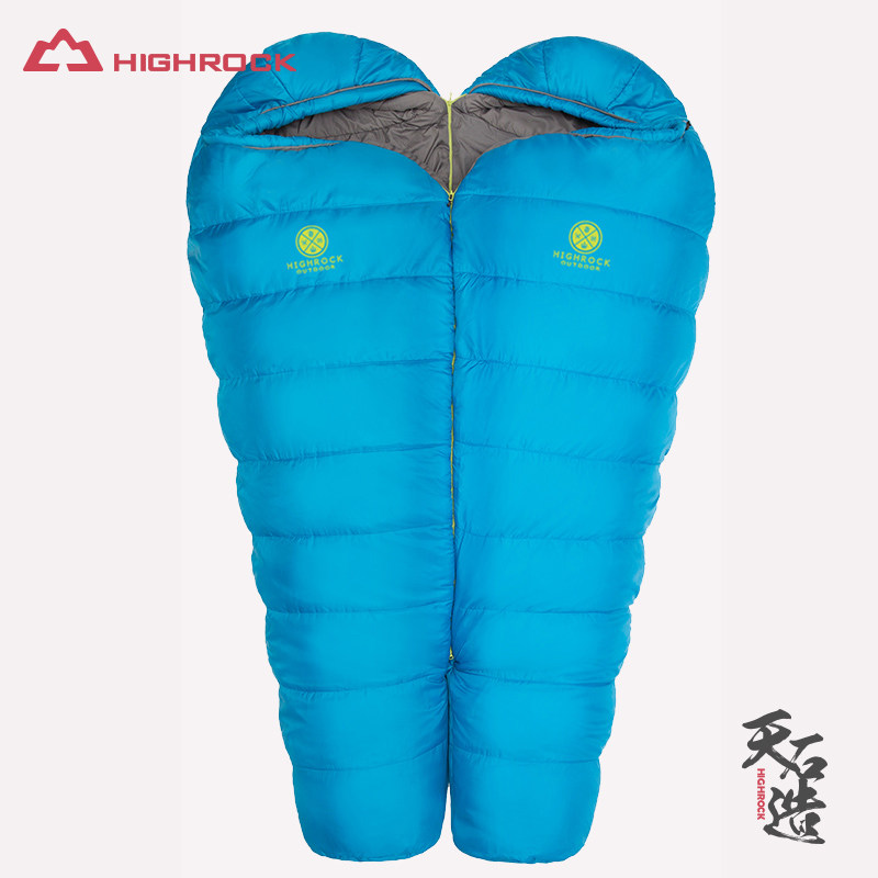 Sky Stone Sleeping Bag Outdoor Camping Adults Warm Anti Chilling Thickened Camping Mountaineering Fishing Self Driving Cotton Sleeping Bag