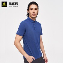 Spring and summer kailstone men quick-drying POLO jersey quick-drying sweat-absorbing quick-drying T-shirt lapel casual sports short sleeves