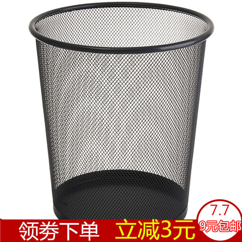 Simple style barbed wire paper basket Office trash can Kitchen large, medium and small waste basket thickened household without cover