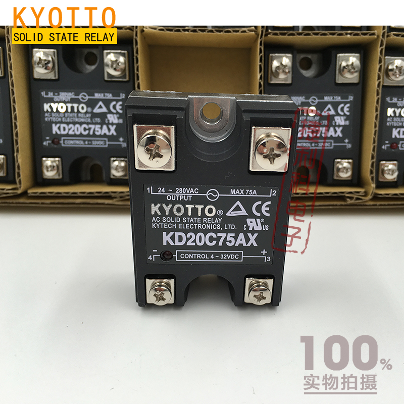 Brand new original Taiwan Kaiute KYOTTO Solid State Relay KD20C75AX 75A