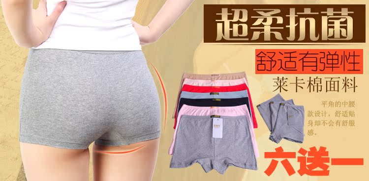 Đồ lót của phụ nữ bông bông eo cao eo breathable trung niên mẹ thêm xl tóm tắt mùa hè