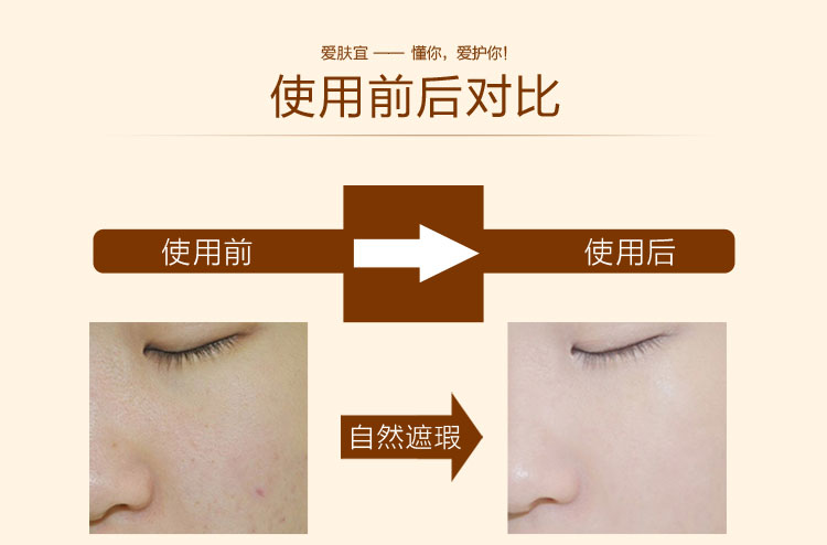 Yêu da mềm mại đa tác dụng BB cream trang điểm nude kem nền che khuyết điểm kem nền hydrating air cushion bb cream kem nen bb