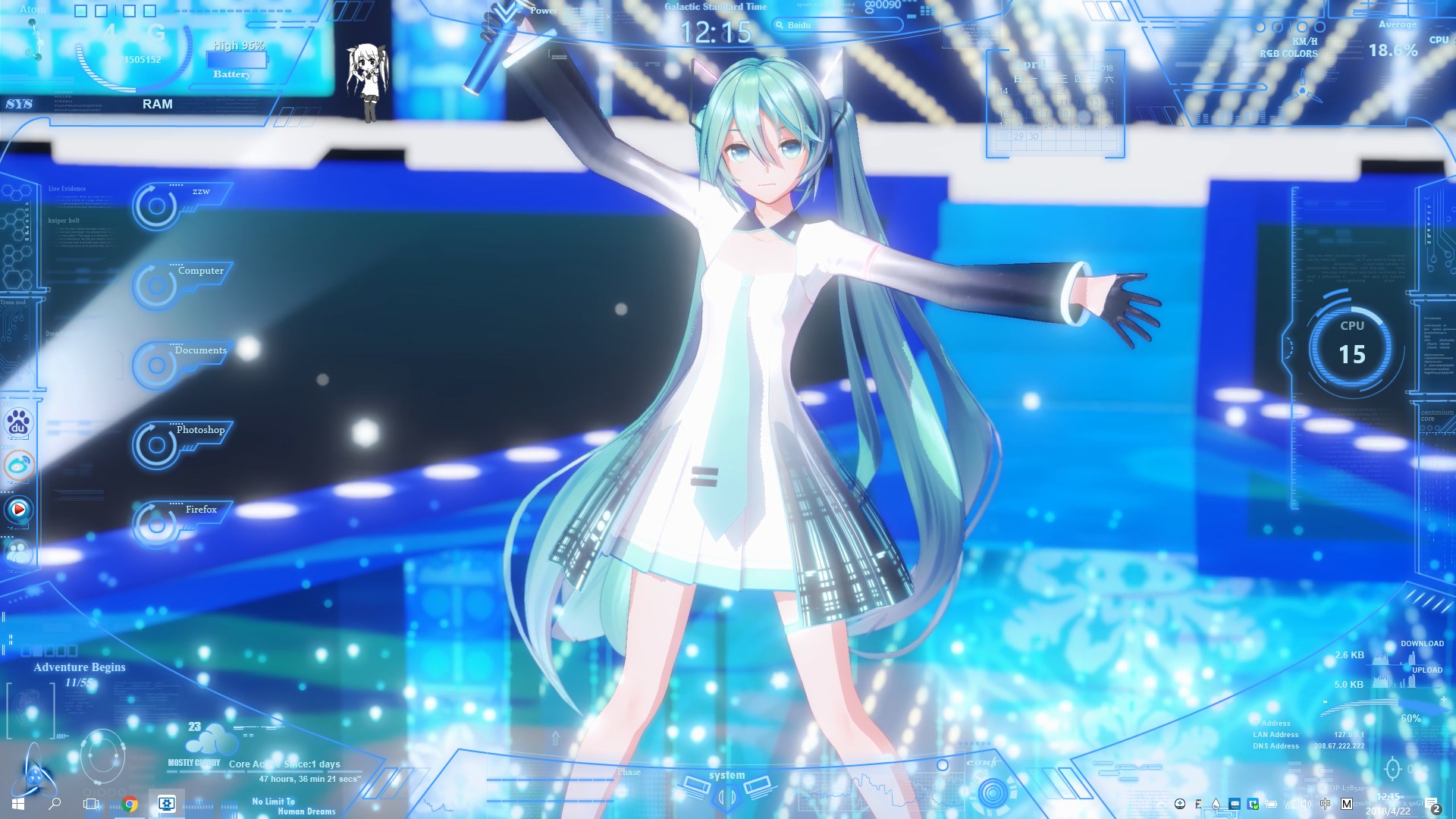 動態miku初音未來壁紙mmd動漫影片桌面雨滴主題動漫動態背景