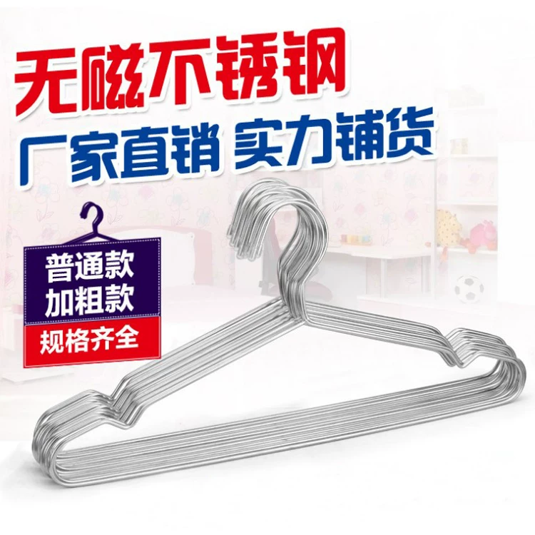 Горка для обуви ребенка Hanger, детская формочка для обуви