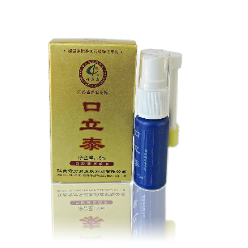 口立泰含漱液 清洁 防口臭 漱口水 15g