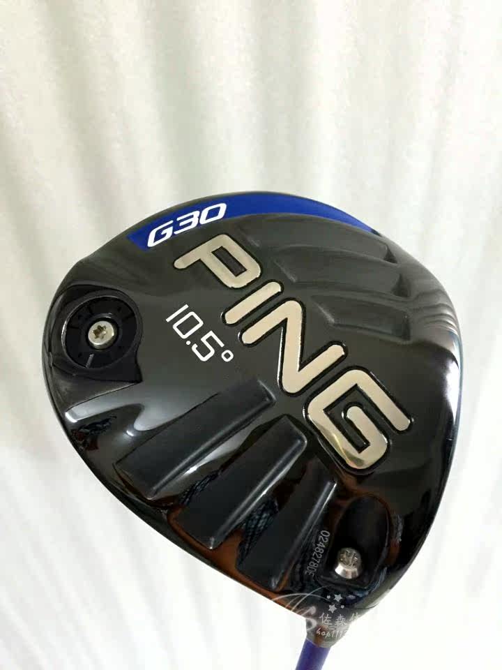 Sac de golf - Ref 44495 Image 33