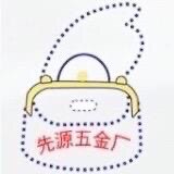 先源DIY口金工厂的LOGO