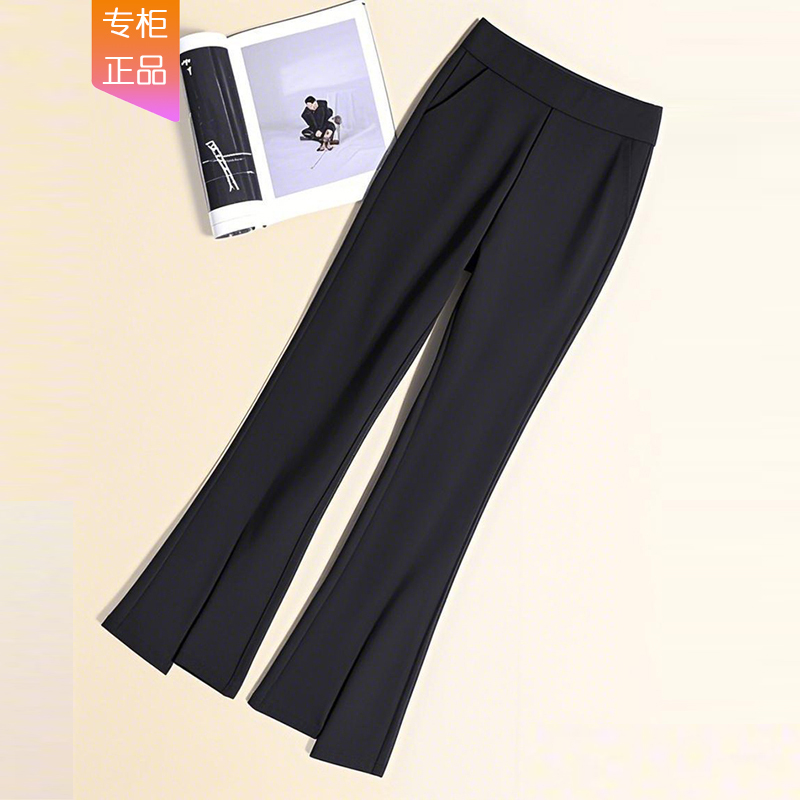 Authentic Black Casual Pants from the Store, 2026 Spring and Autumn High-Waisted, Drapey, Cropped, Petite, Slit, Women's Flared Pants