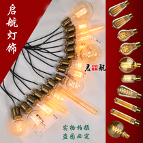 Edison bulb silk bulb carbon filament bulb retro bulb tungsten bulb living room dining room bedroom chandelier