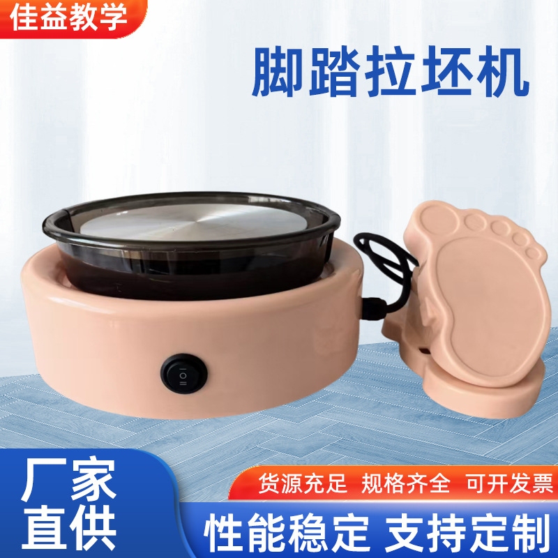Children's Clay Shaping Machine, Pottery Clay Craft Toy, Small Pottery Machine, Aesthetically Pleasing Clay Shaping Machine, Xiaohongshu Birthday Gift, Electric Children's Clay Shaping Machine, Pottery Clay Craft Toy, Small Pottery Machine, Aesthetically Pleasing Clay Shaping Machine, Xiaohongshu Birthday Gift, Electric
