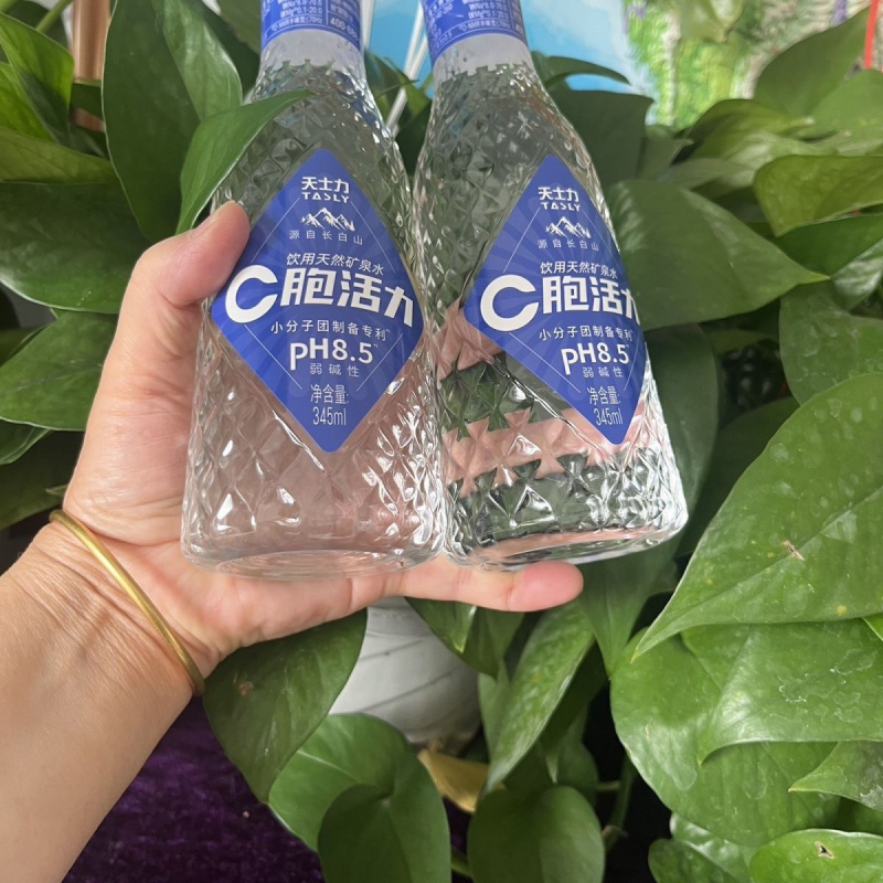 2025 New Date Tiens C Cell Vitality Small Molecule Weakly Alkaline 24 Bottles 345 Milliliters Health Water 5 Pieces