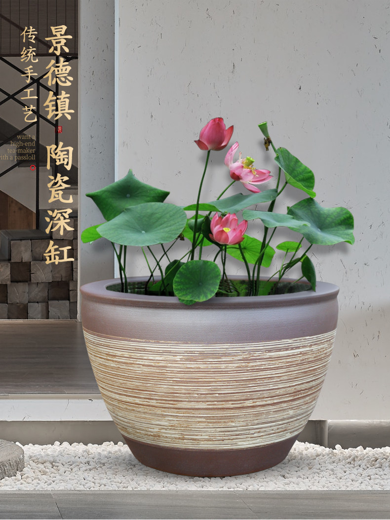 花盆碗蓮盆睡蓮盆缸荷花花盆缸特大號陶瓷水缸種樹大花盆庭院室外清倉東東小賣場 Yahoo奇摩拍賣