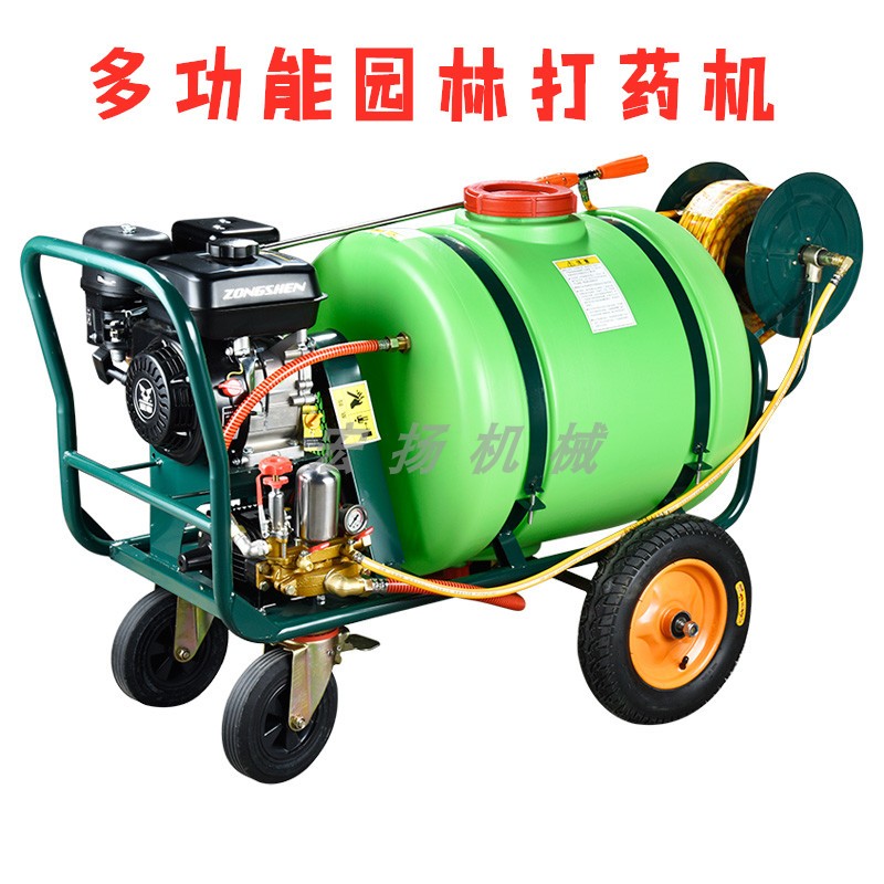 Cart-type push-style spray machine 160 liters 300 liters for high pressure agricultural sprayers to disinfect spray trucks
