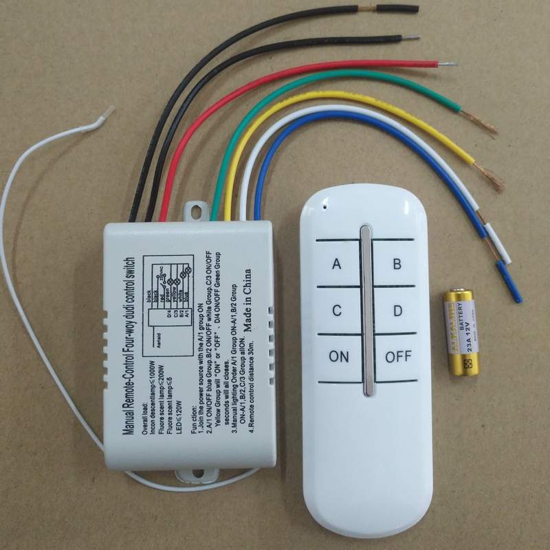 led无线遥控器数码智能分段开关一二三四路客厅吊灯控制器可穿墙