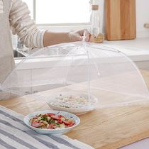 White picnic mesh food cover table cover dust cover transparent vegetable cover foldable anti-mosquito table cover