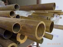 H62 brass tube outer diameter 100mm110mm120mm wall thickness 10mm15mm complete specifications per kilogram