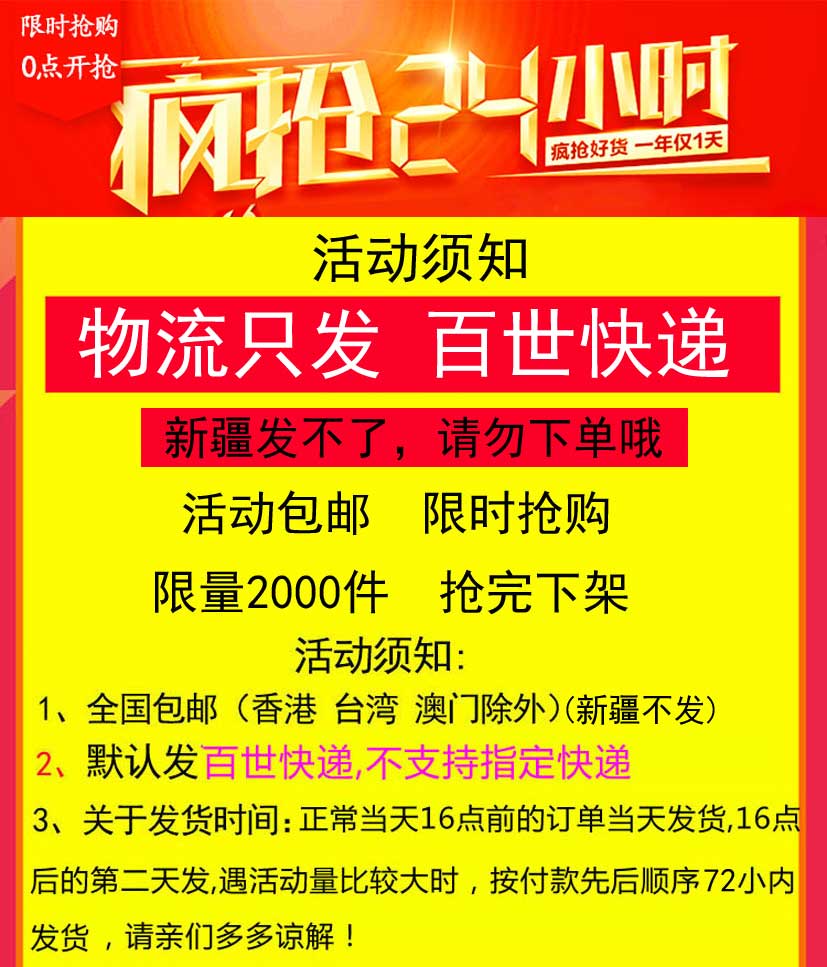 20 cặp của mùa xuân và mùa hè tinh thể lụa vớ siêu mỏng vớ vớ ngắn vô hình nông miệng vớ nữ thở